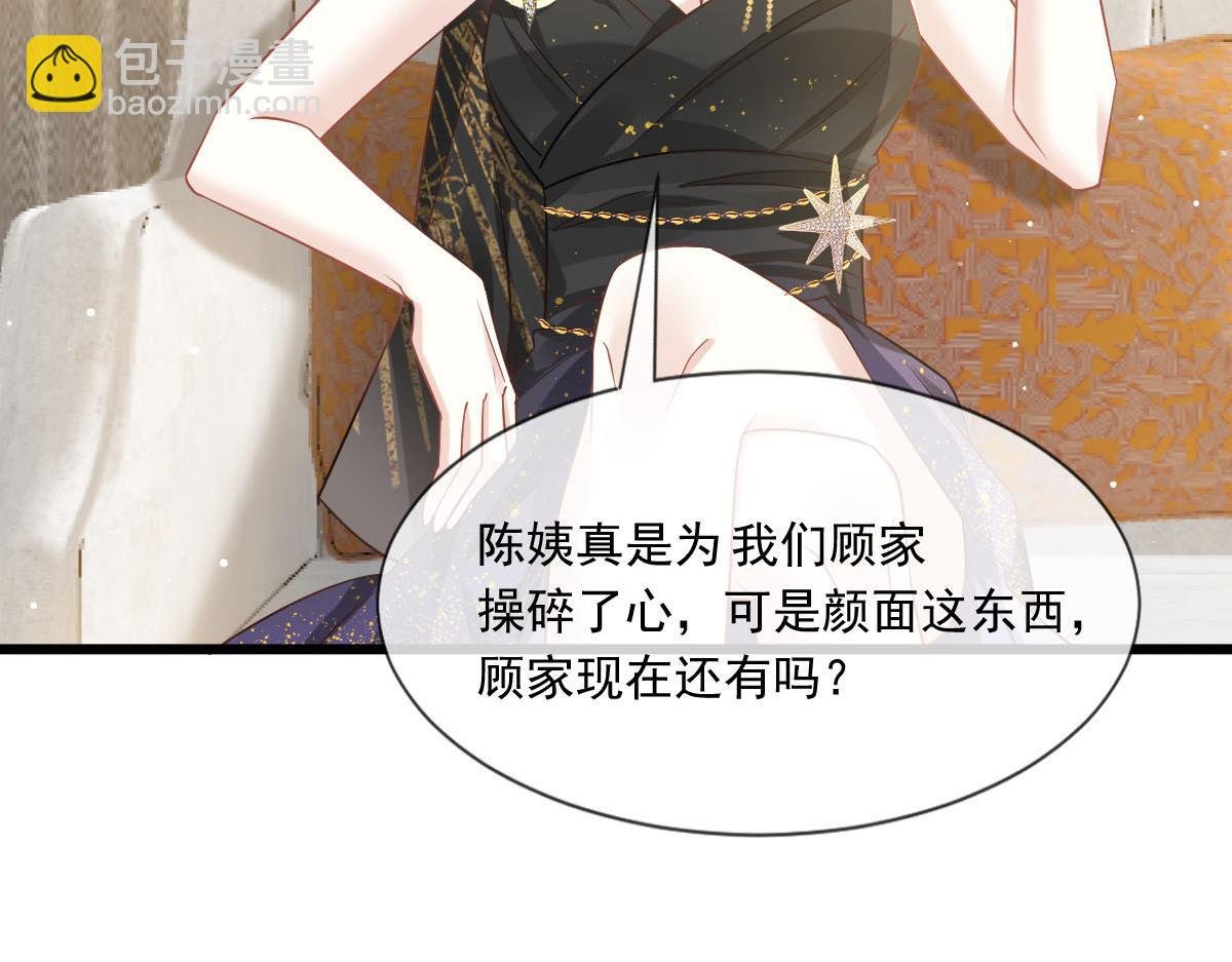 06 全网大笑话