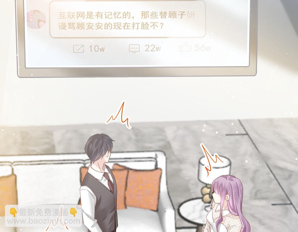 06 全网大笑话