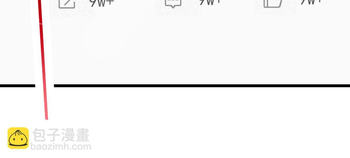 06 全网大笑话
