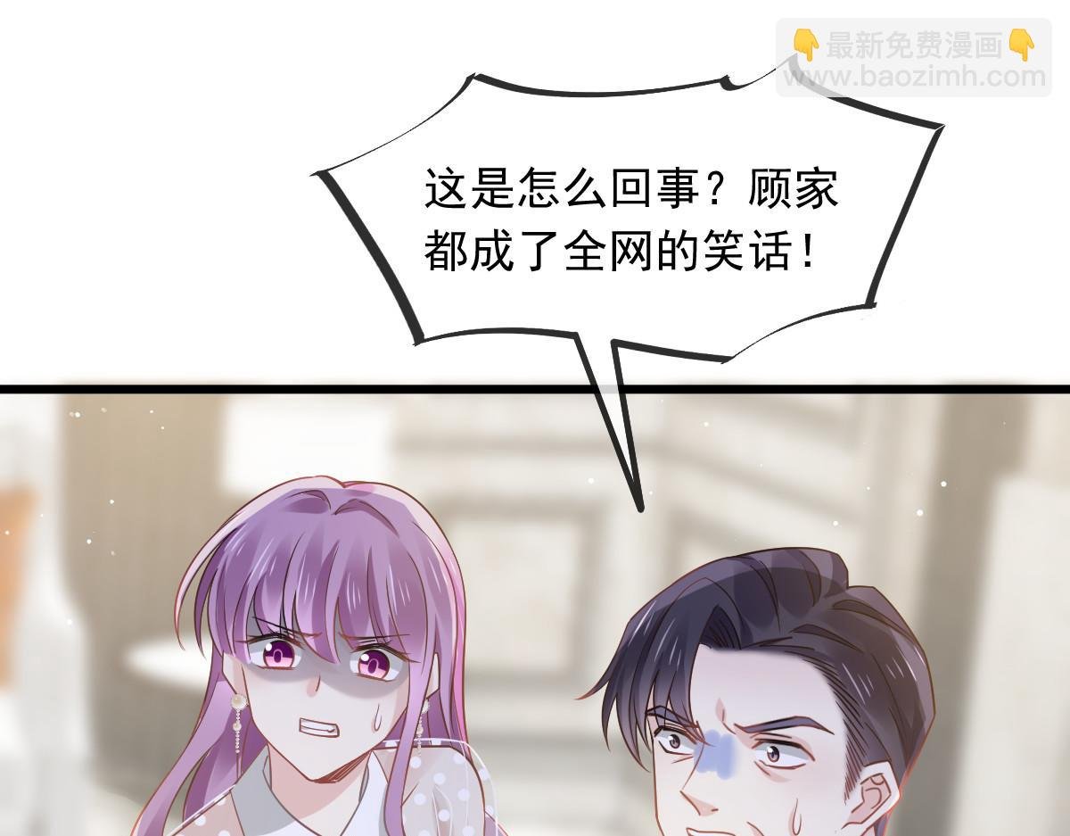 06 全网大笑话