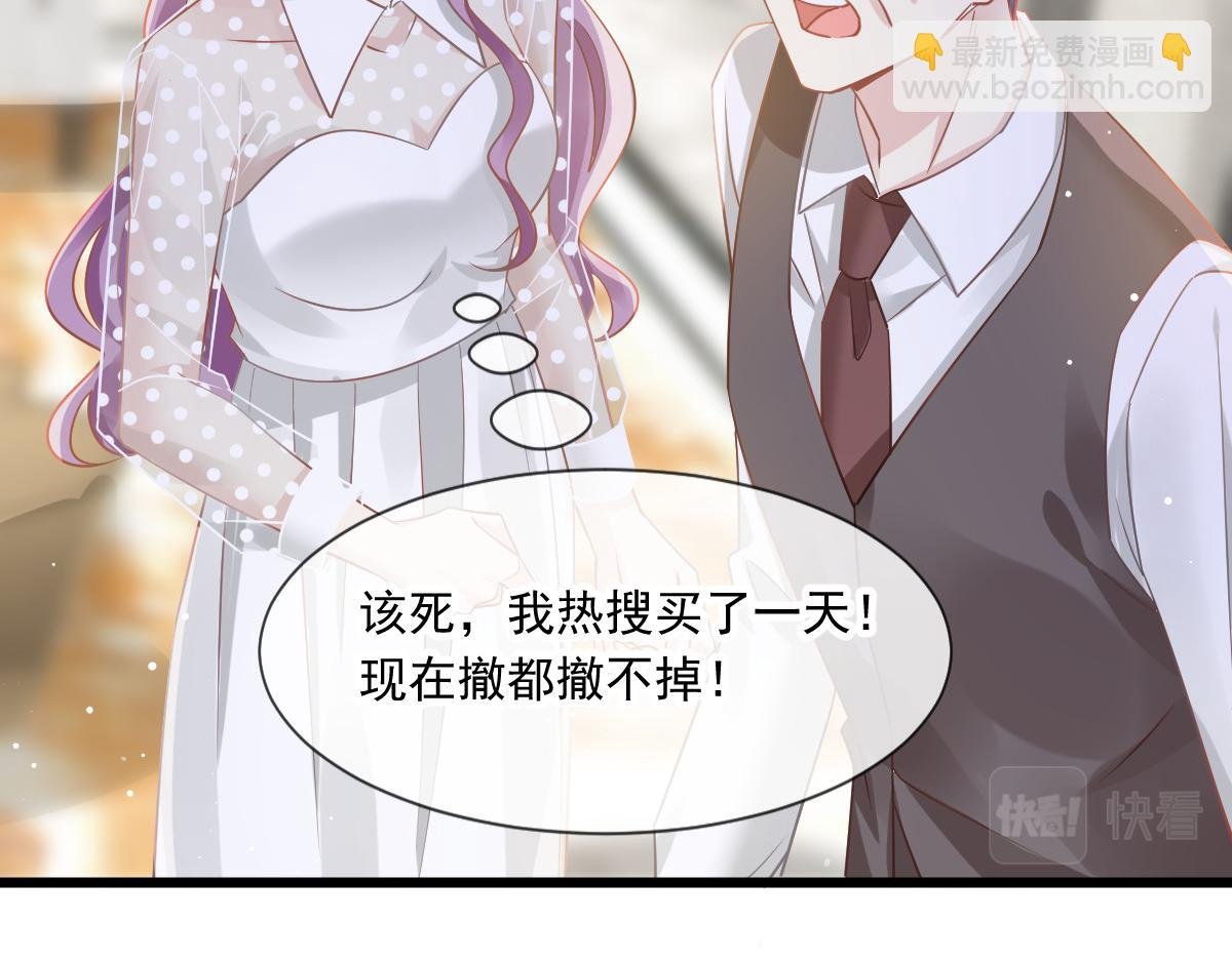 06 全网大笑话