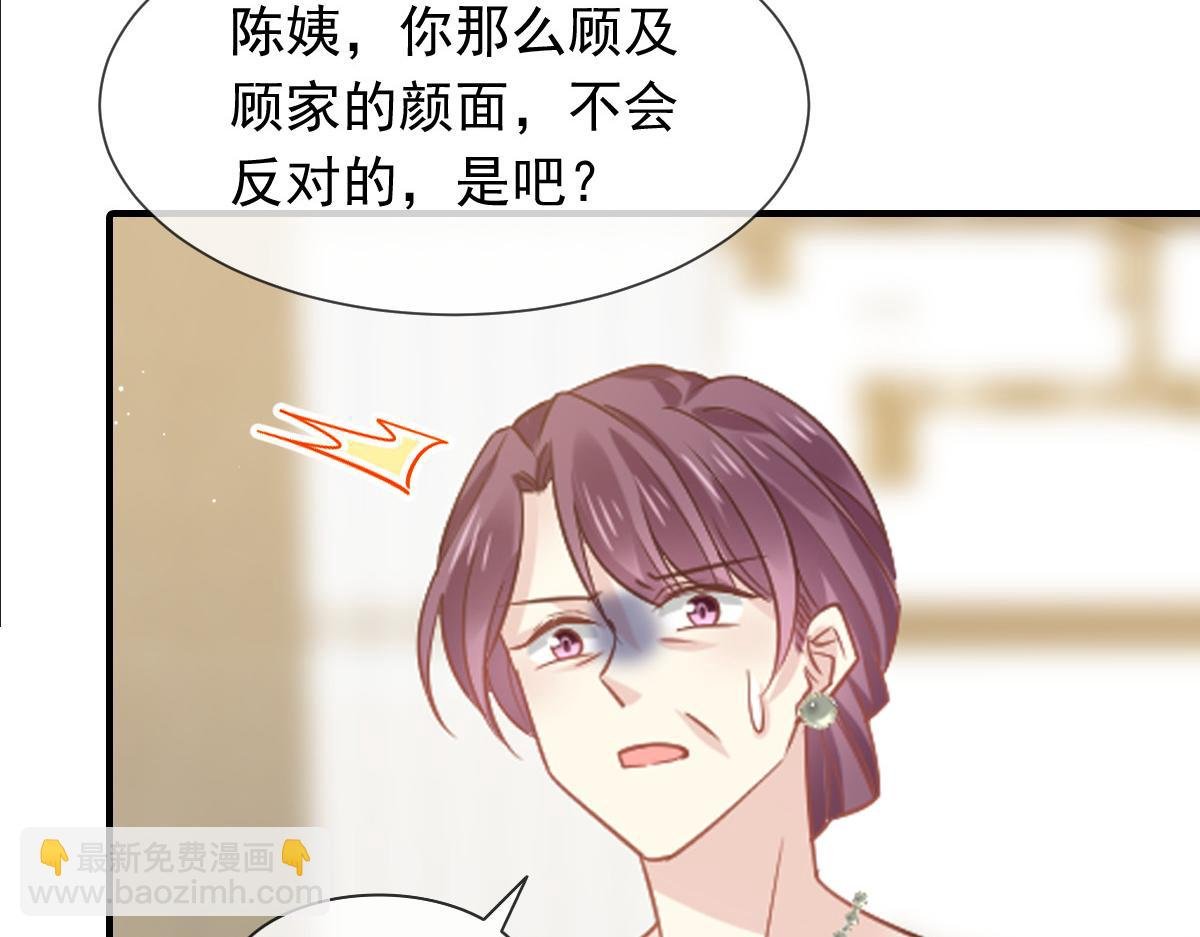06 全网大笑话