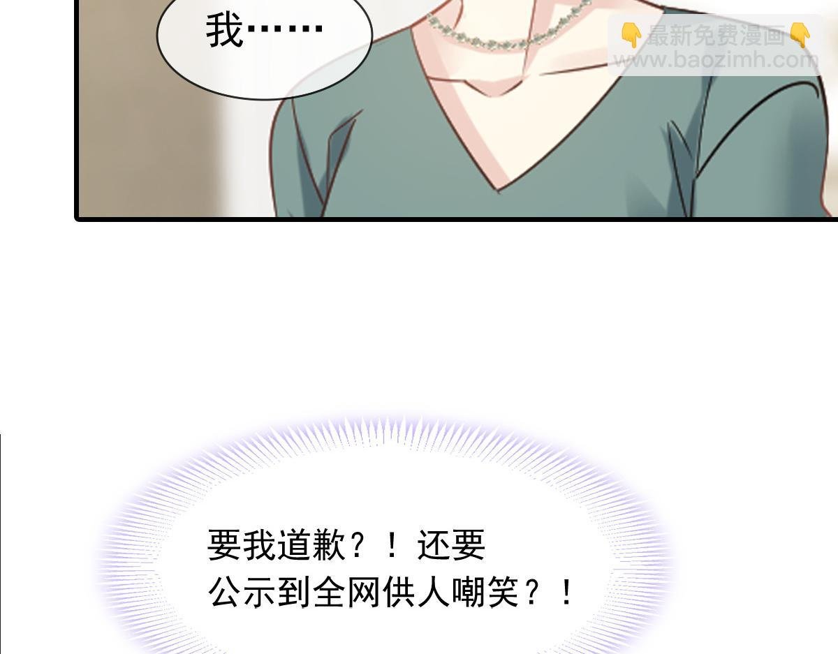 06 全网大笑话