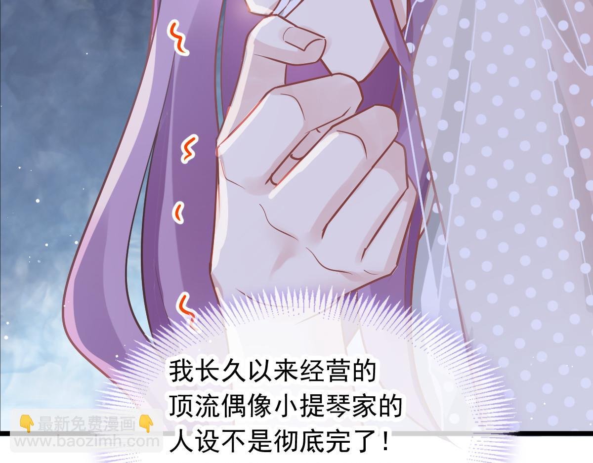 06 全网大笑话