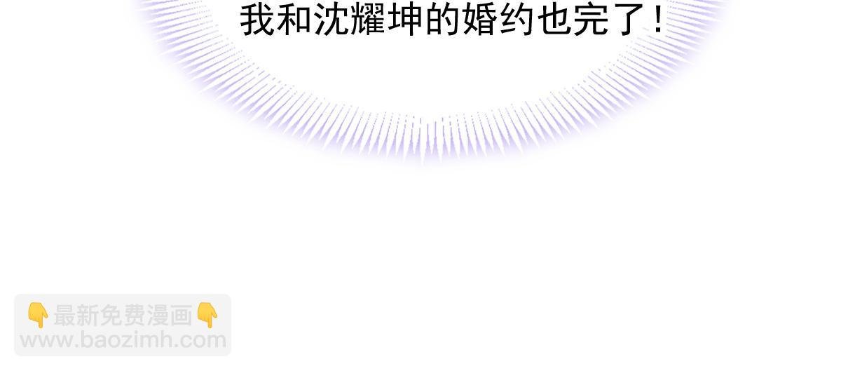 06 全网大笑话