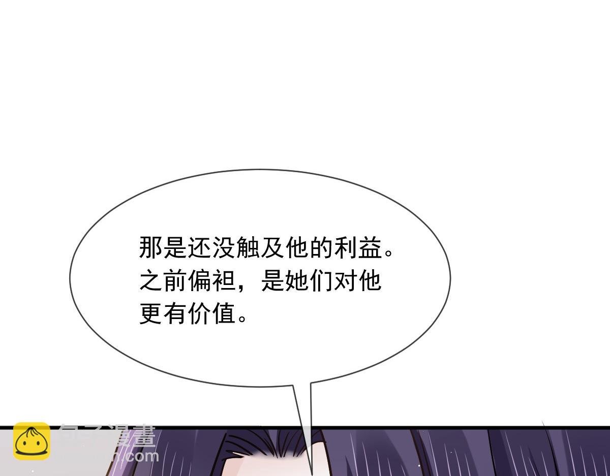 06 全网大笑话