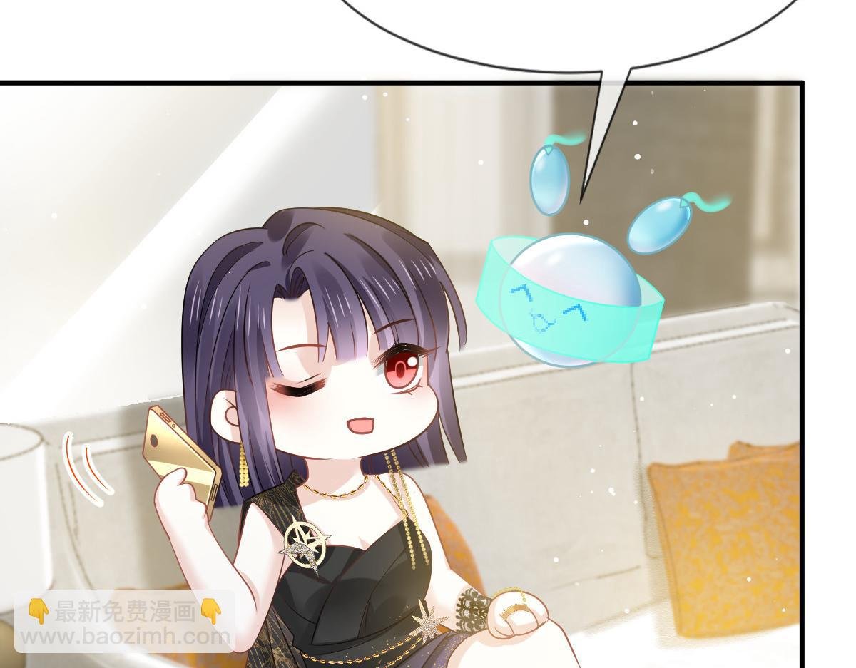 06 全网大笑话