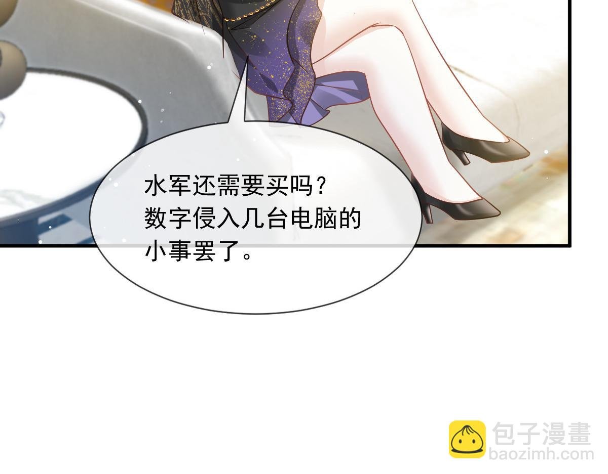 06 全网大笑话