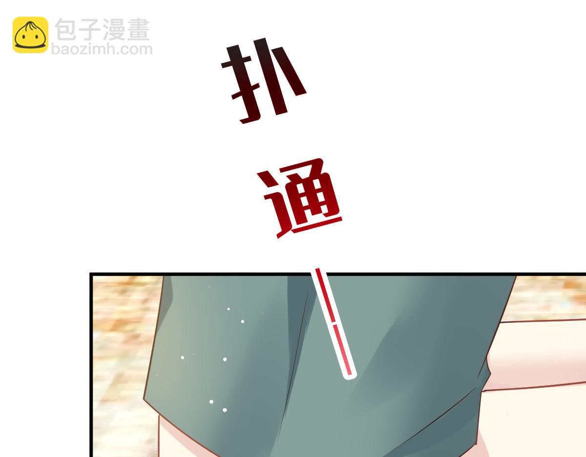 06 全网大笑话