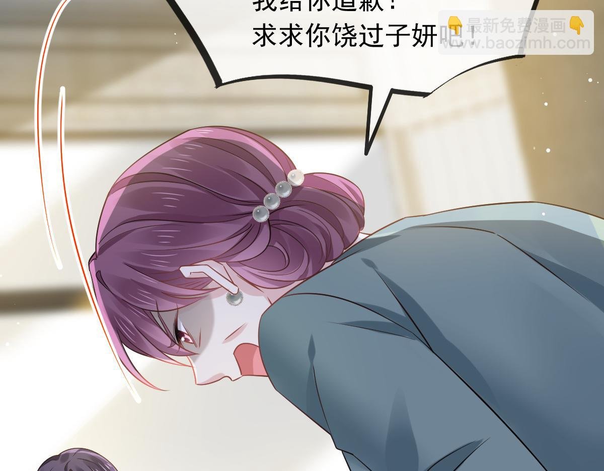 06 全网大笑话