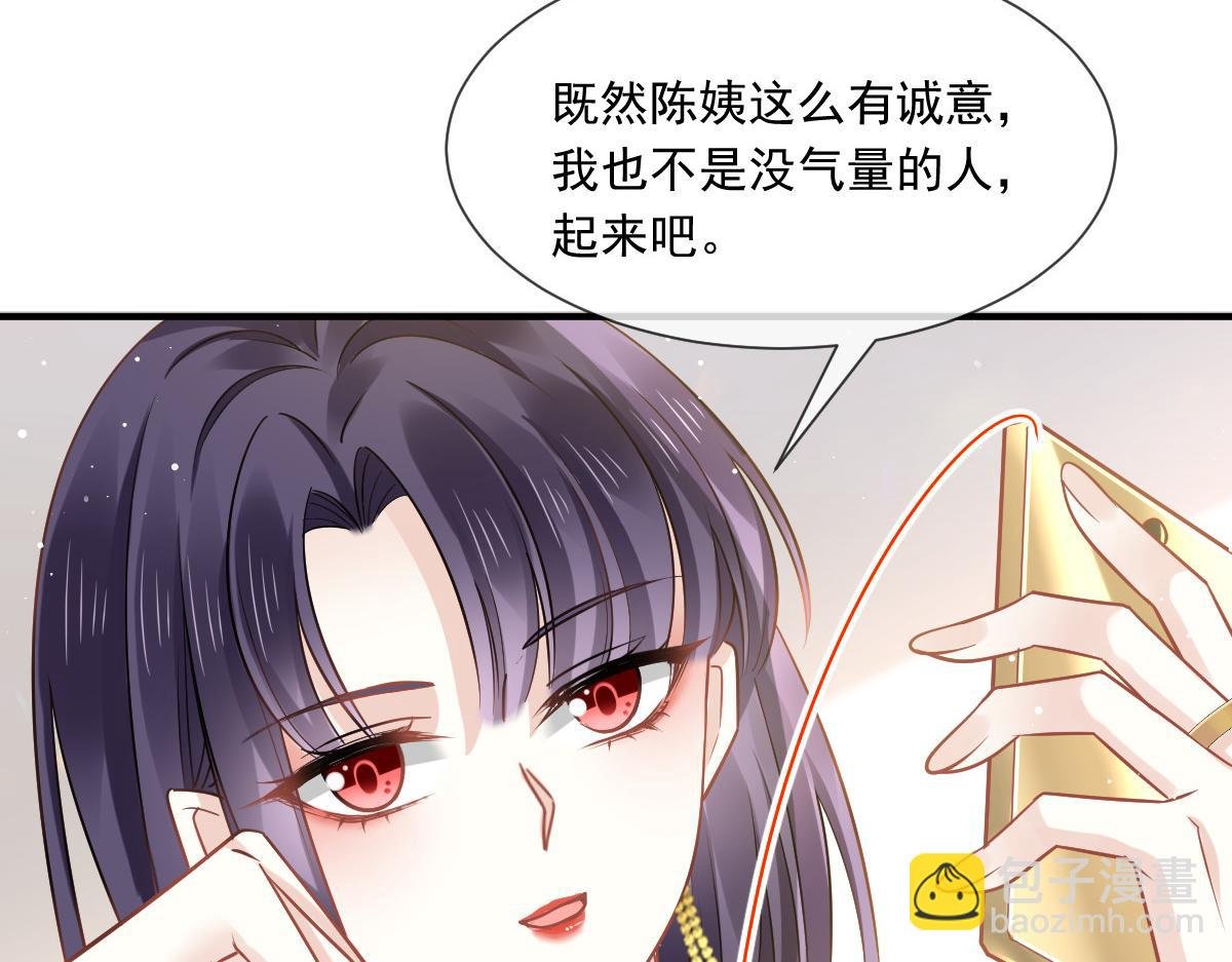 06 全网大笑话