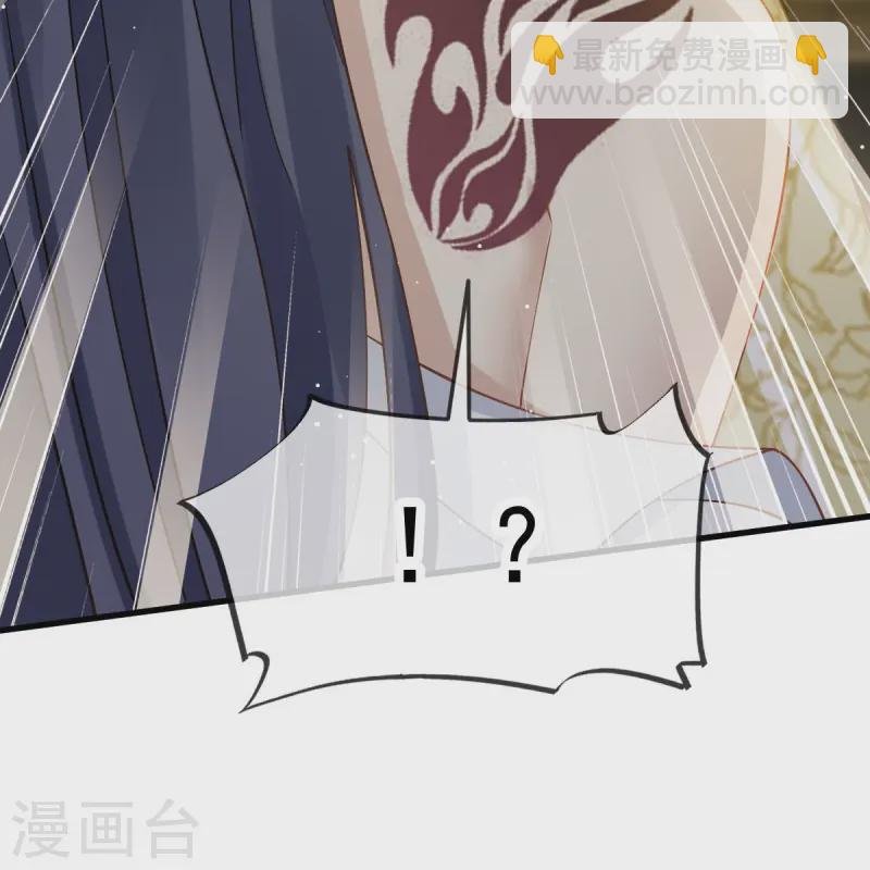 第69话 鸡飞狗跳