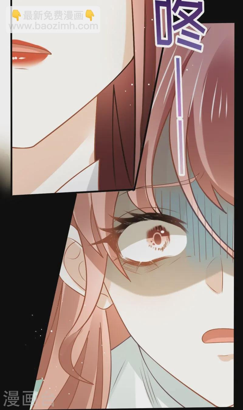 第71话 后会有期