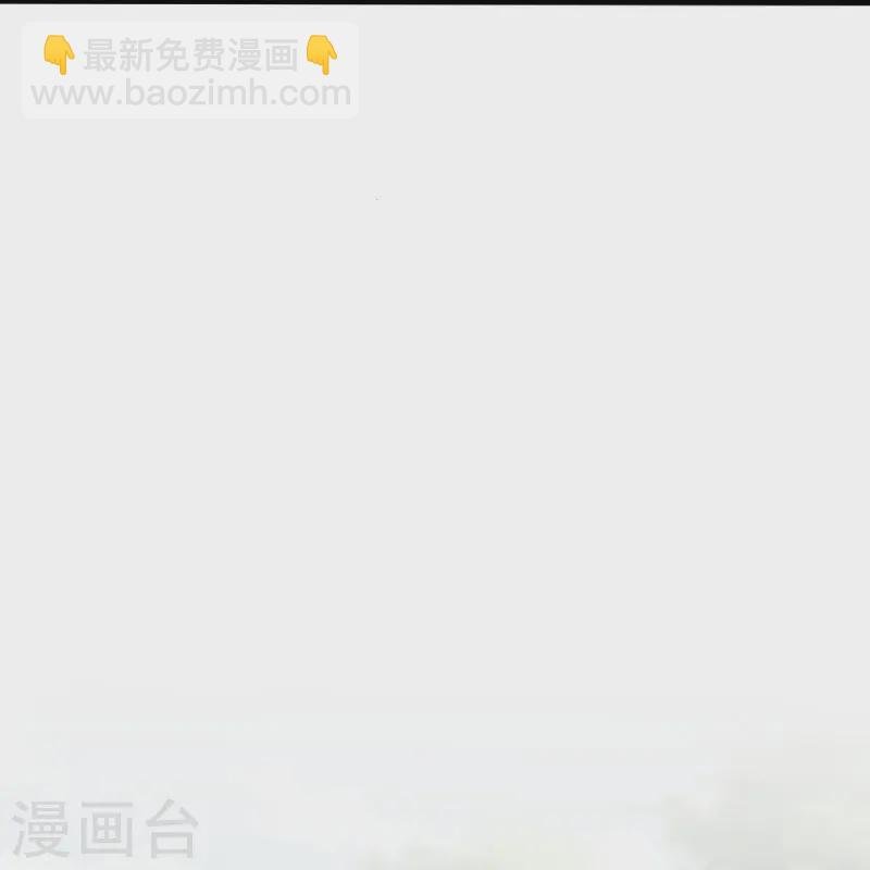 第71话 后会有期
