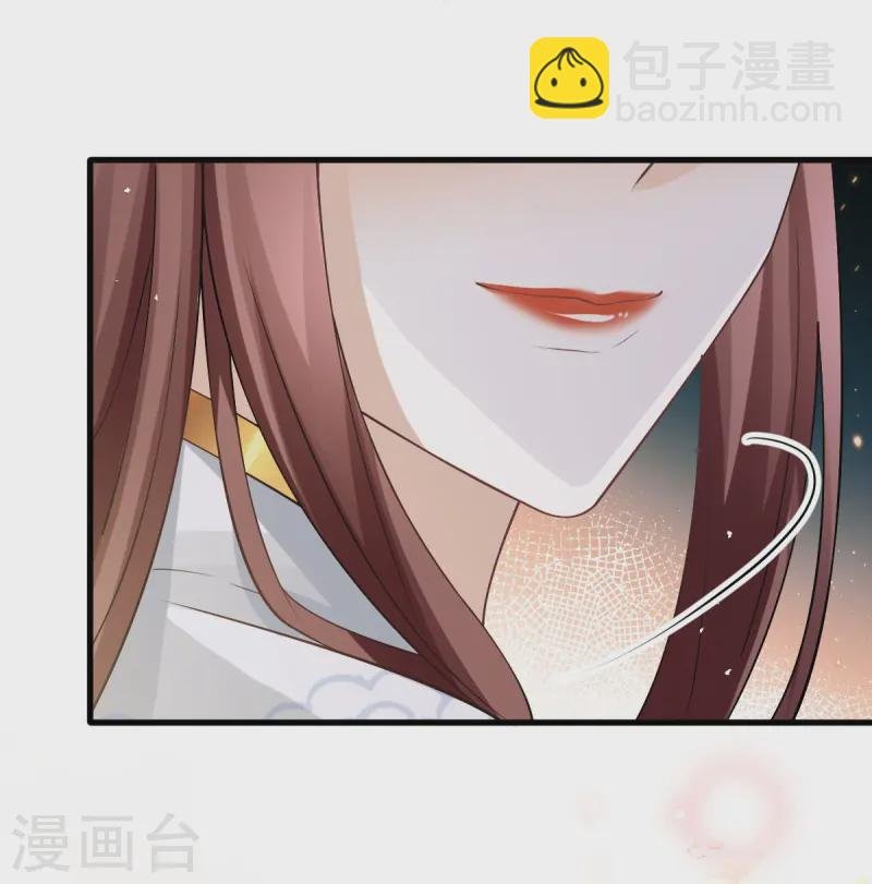 第71话 后会有期