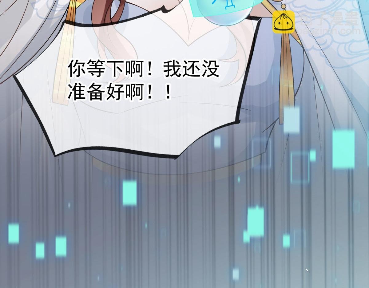 72 我是个笑话