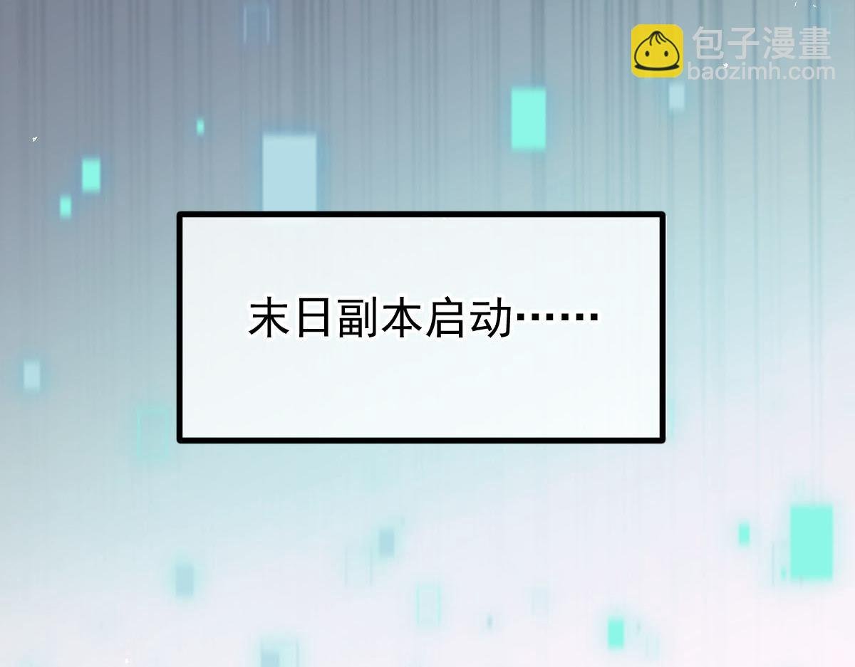 72 我是个笑话