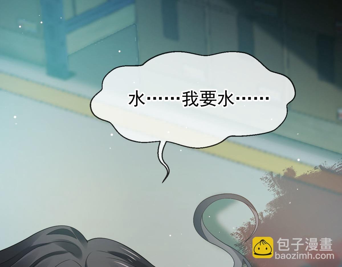 72 我是个笑话