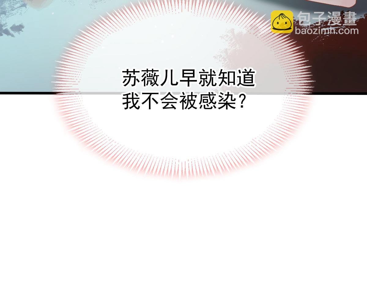 72 我是个笑话