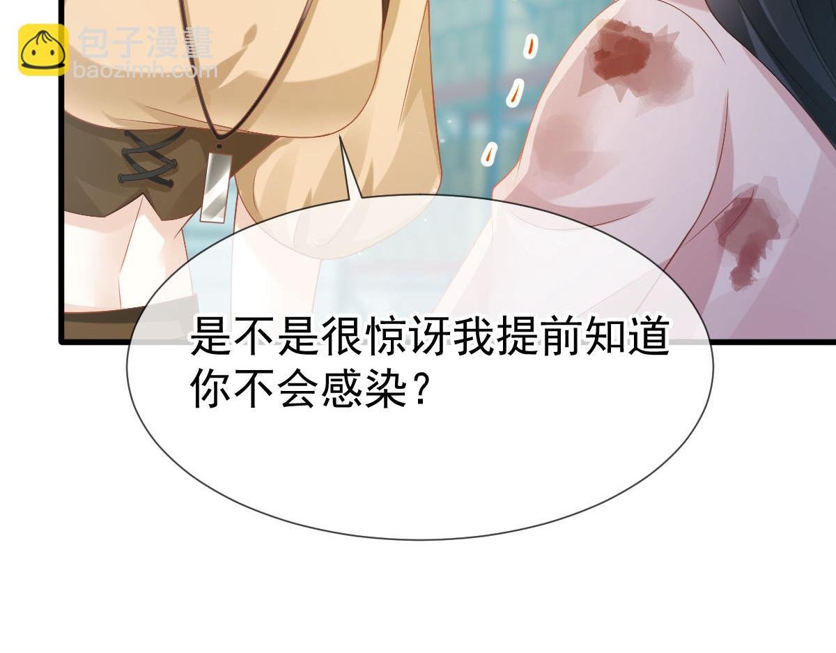 72 我是个笑话