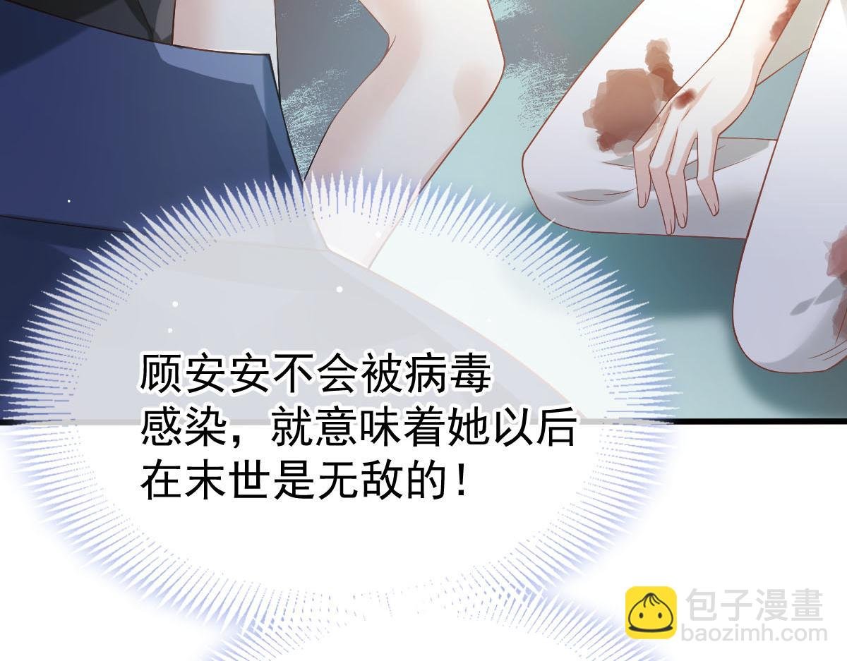 72 我是个笑话