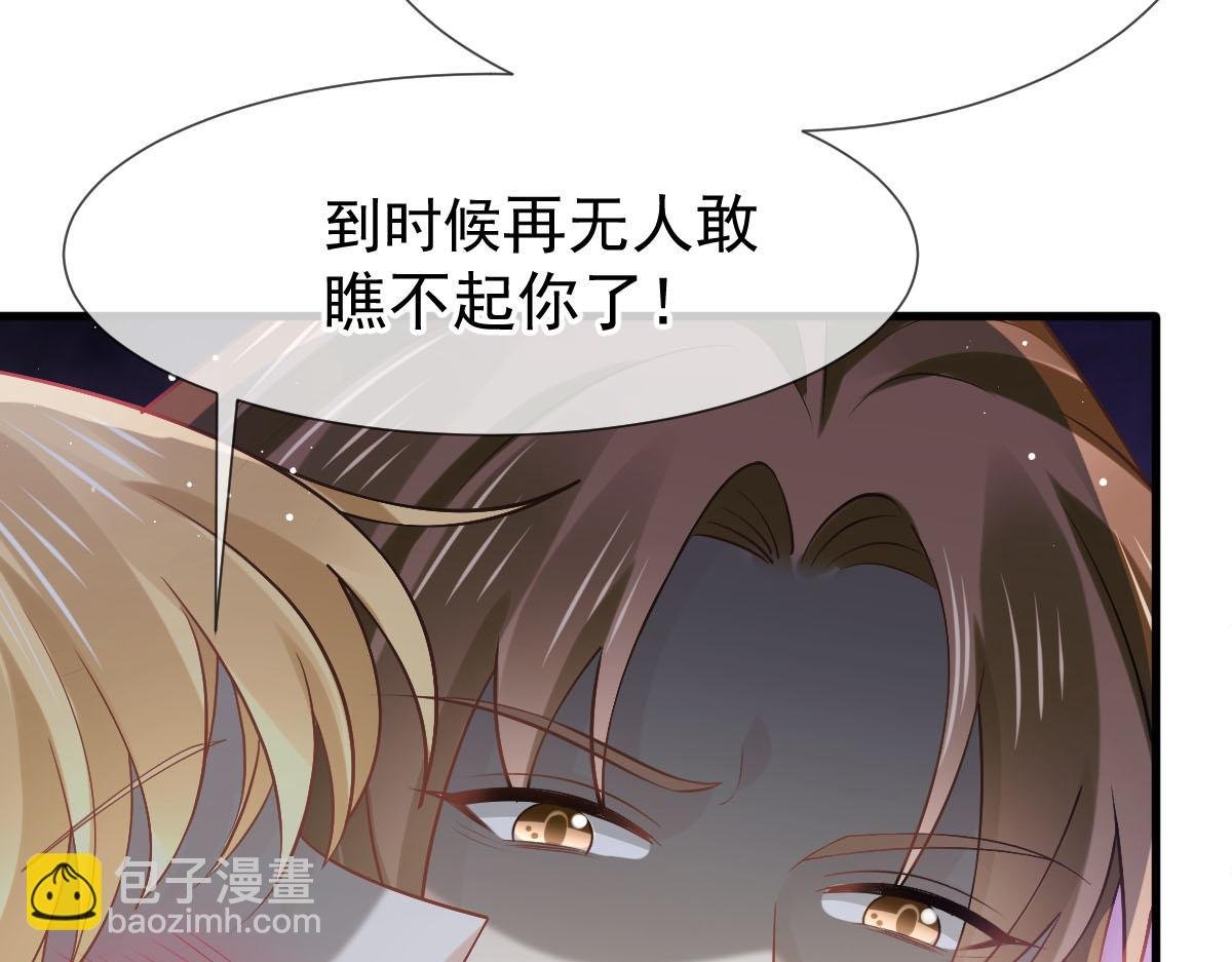 72 我是个笑话