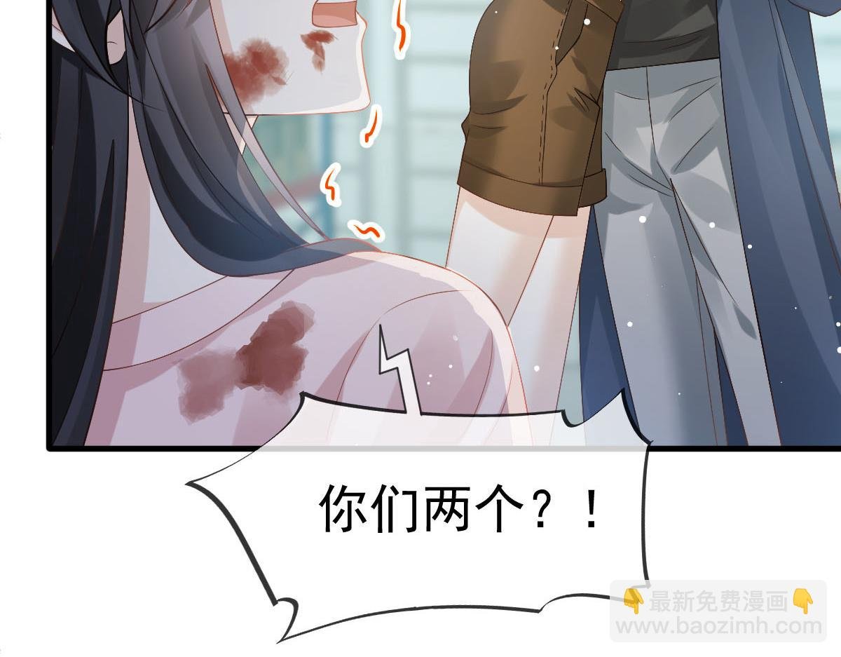 72 我是个笑话