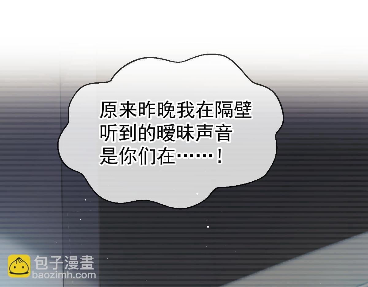 72 我是个笑话