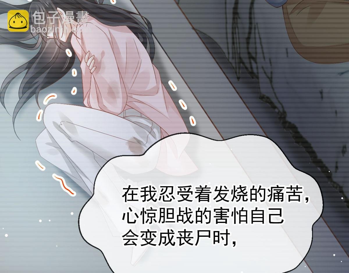 72 我是个笑话
