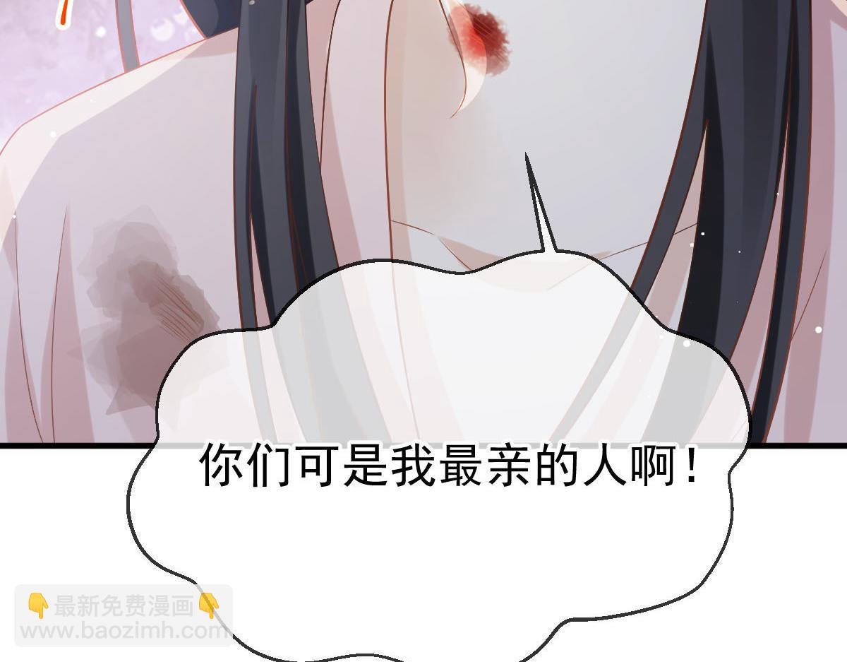 72 我是个笑话