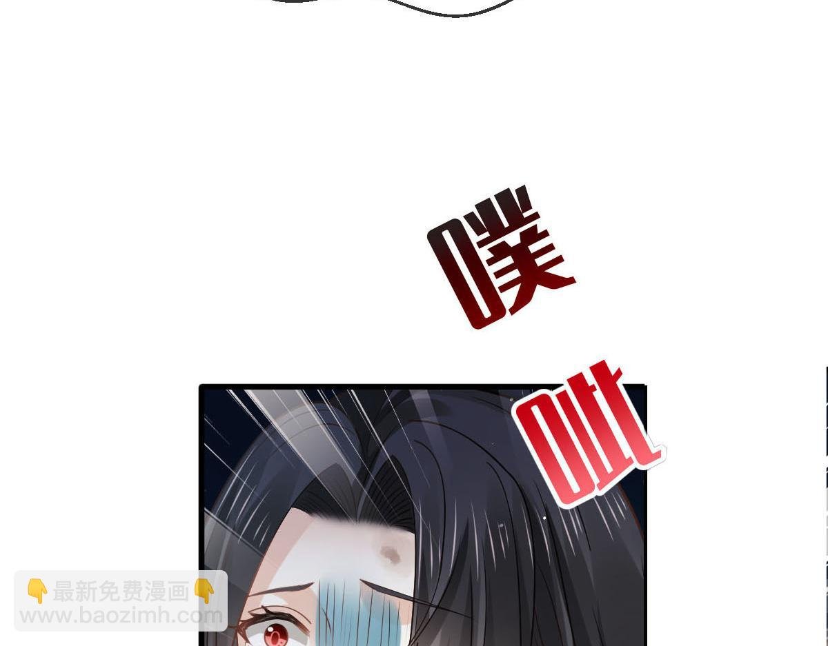 72 我是个笑话