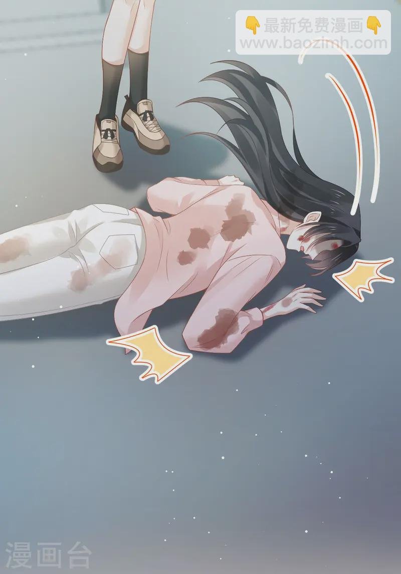 第72话 我只是个笑话
