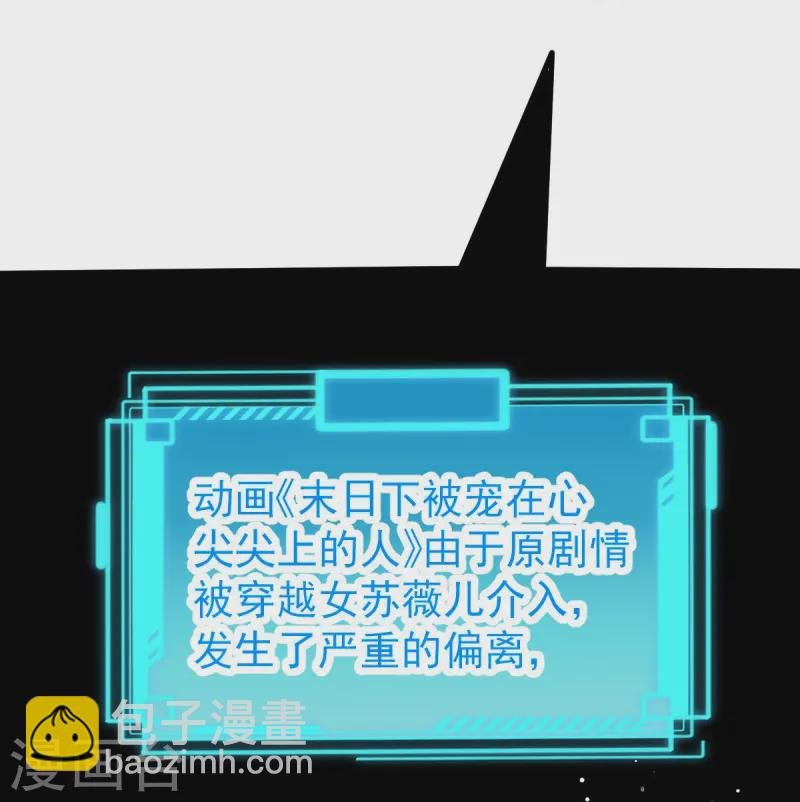 第73话 拿贼拿赃，捉奸捉双