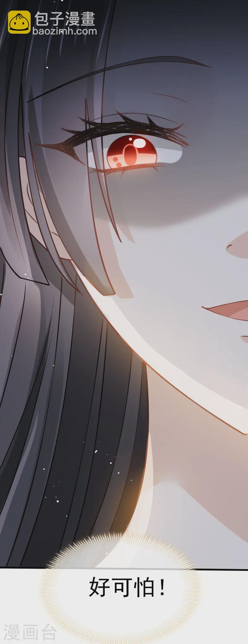 第73话 拿贼拿赃，捉奸捉双