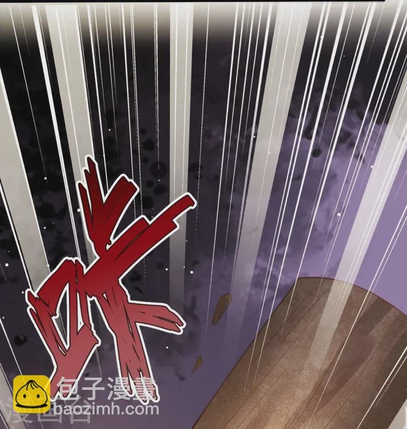 第74话 借刀杀人，疯狂暴动