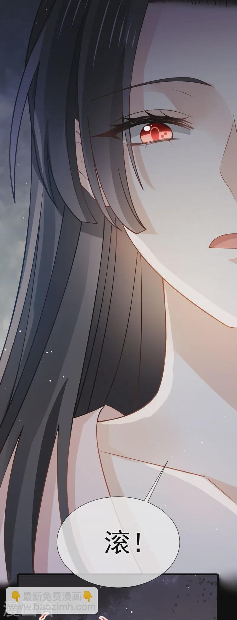 第74话 借刀杀人，疯狂暴动