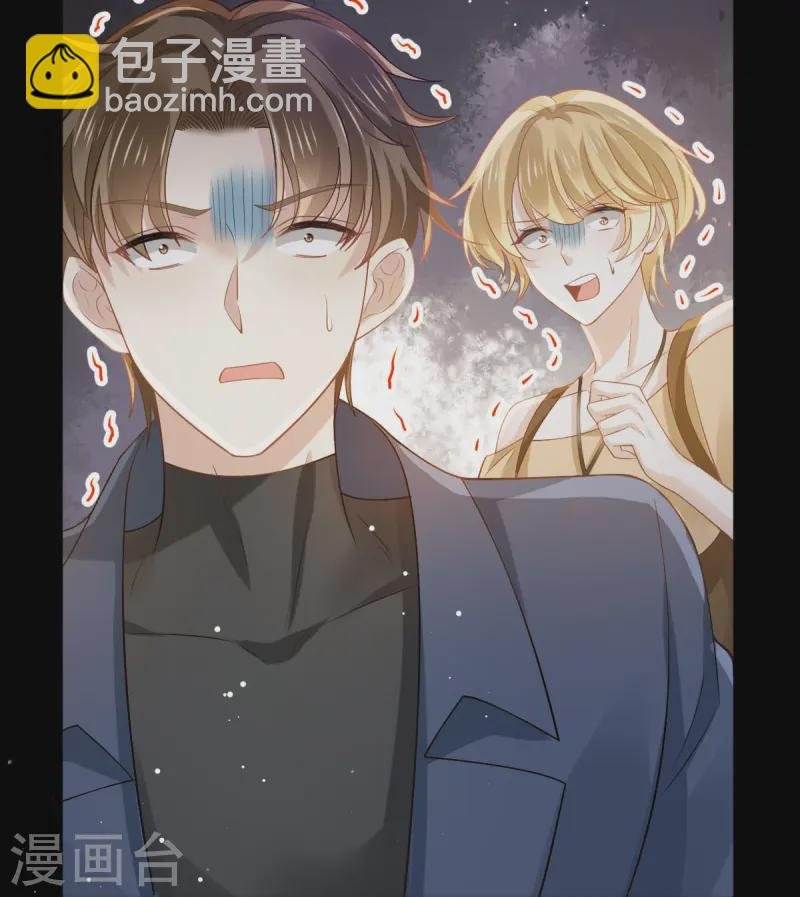 第74话 借刀杀人，疯狂暴动