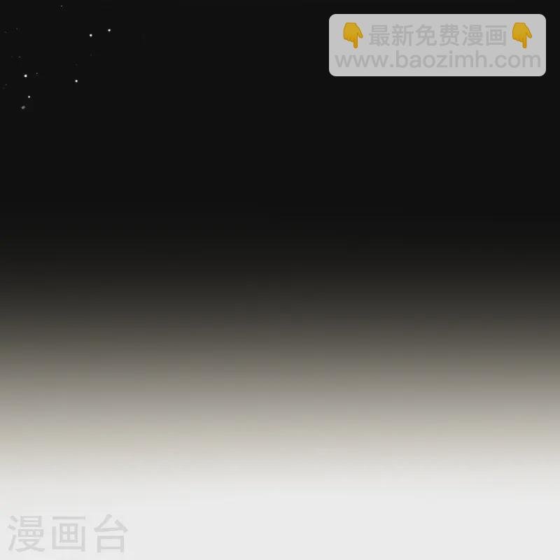 第74话 借刀杀人，疯狂暴动
