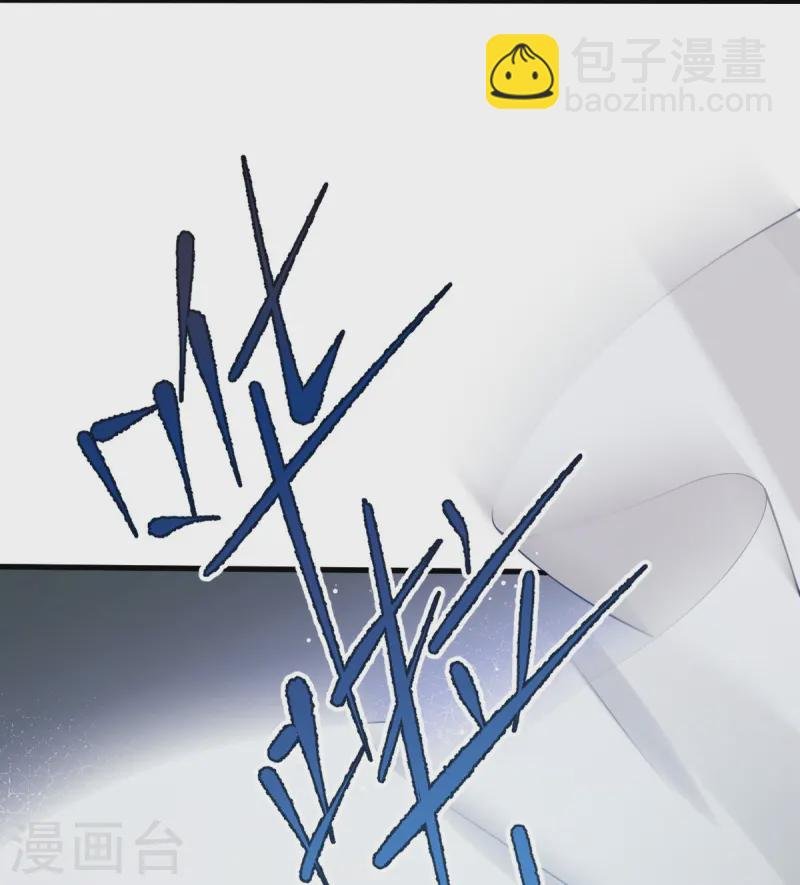 第75话 时候一到，全部报销