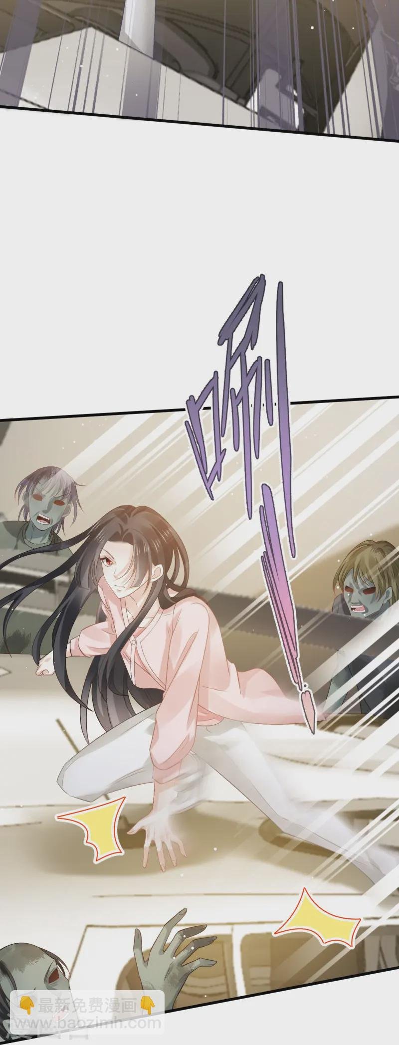 第76话 见面了，然后再见