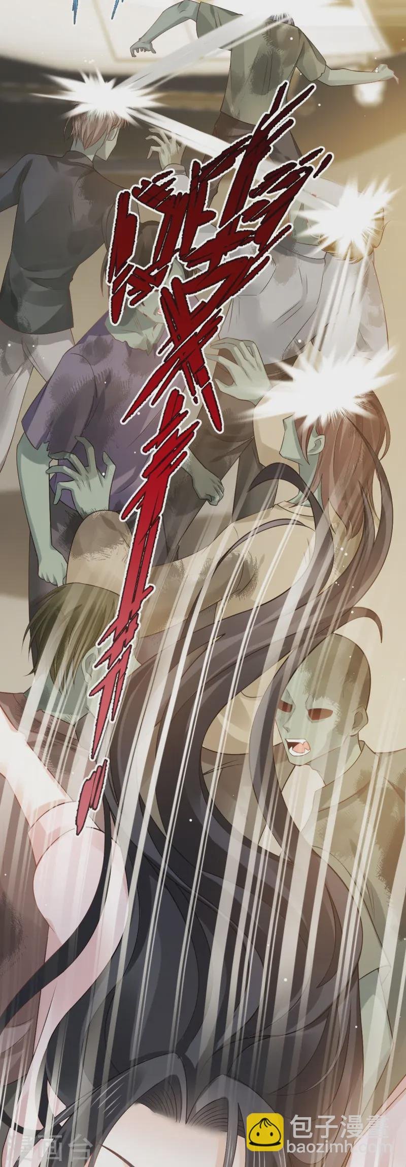 第76话 见面了，然后再见