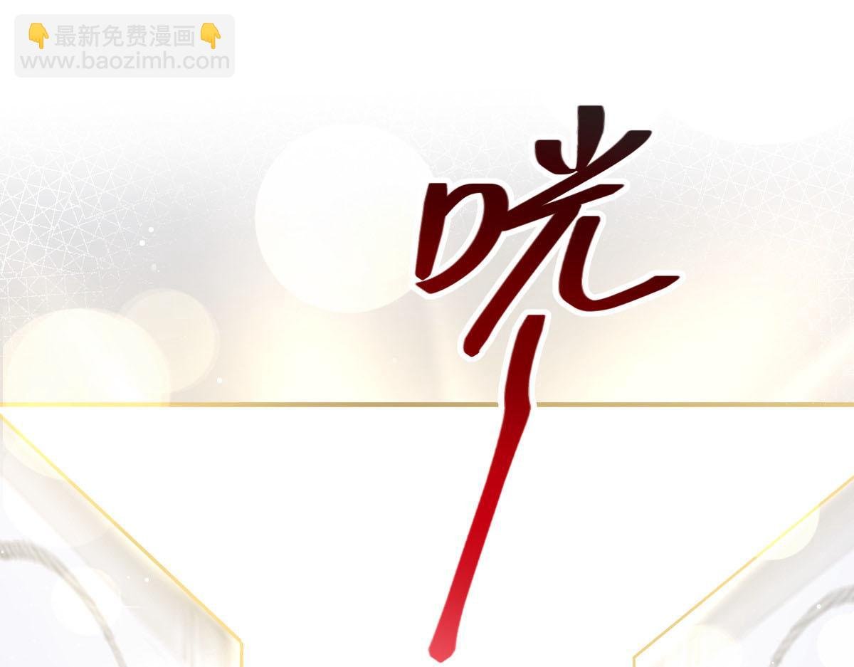 07 事出无常必有妖