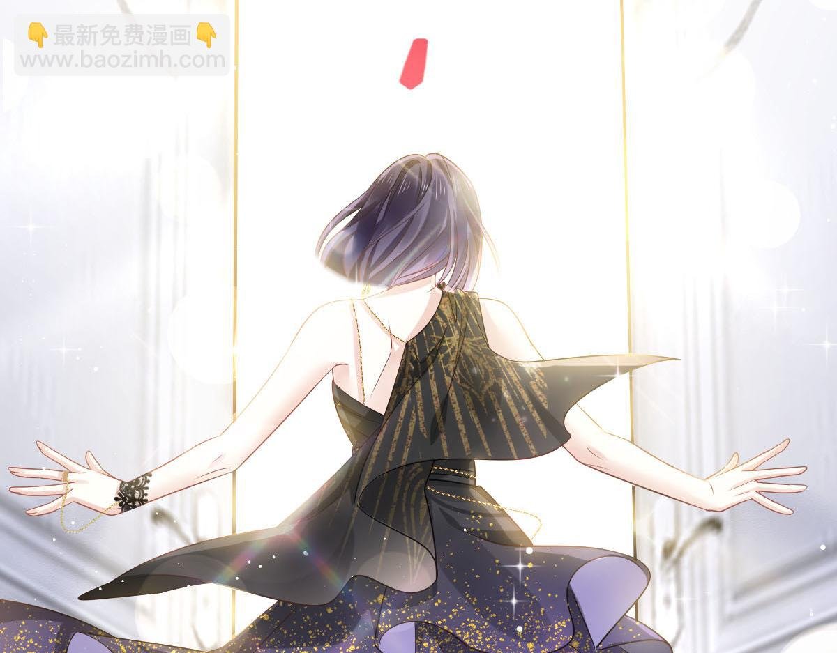 07 事出无常必有妖