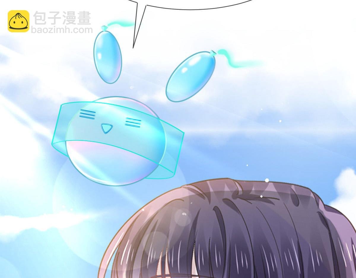 07 事出无常必有妖