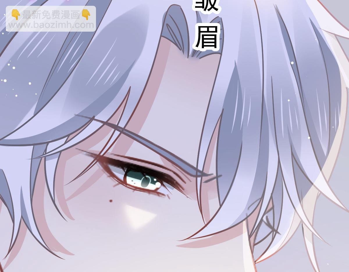 07 事出无常必有妖