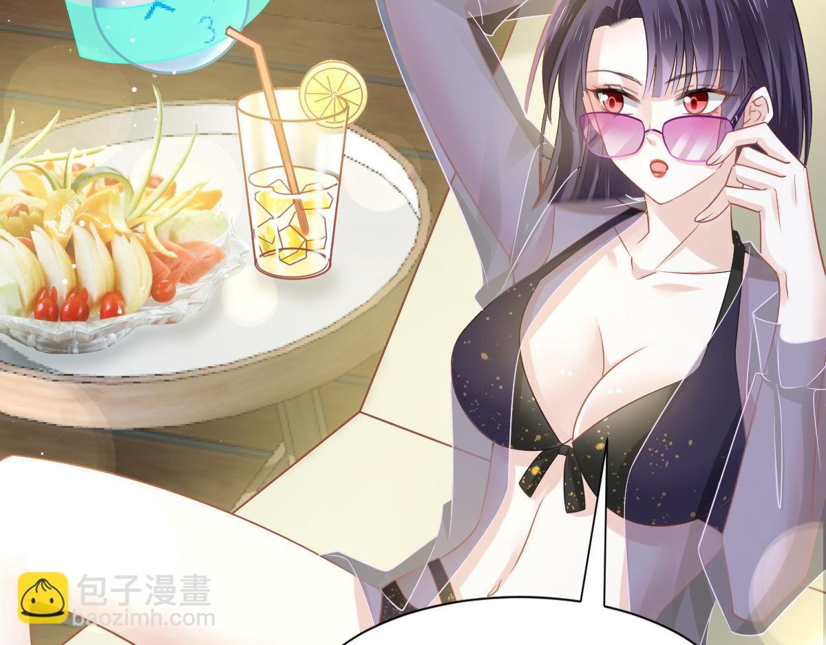 07 事出无常必有妖