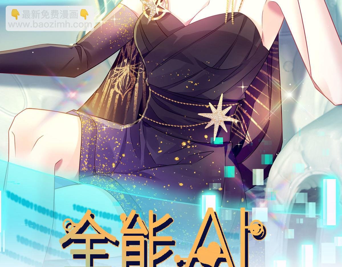 08 完事就给钱