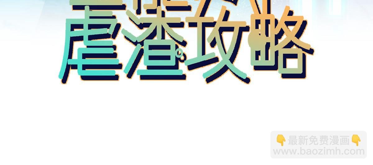 08 完事就给钱