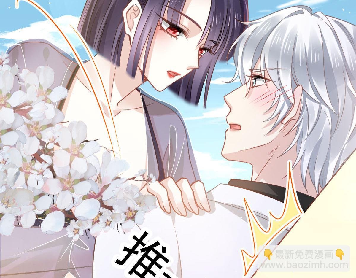 08 完事就给钱