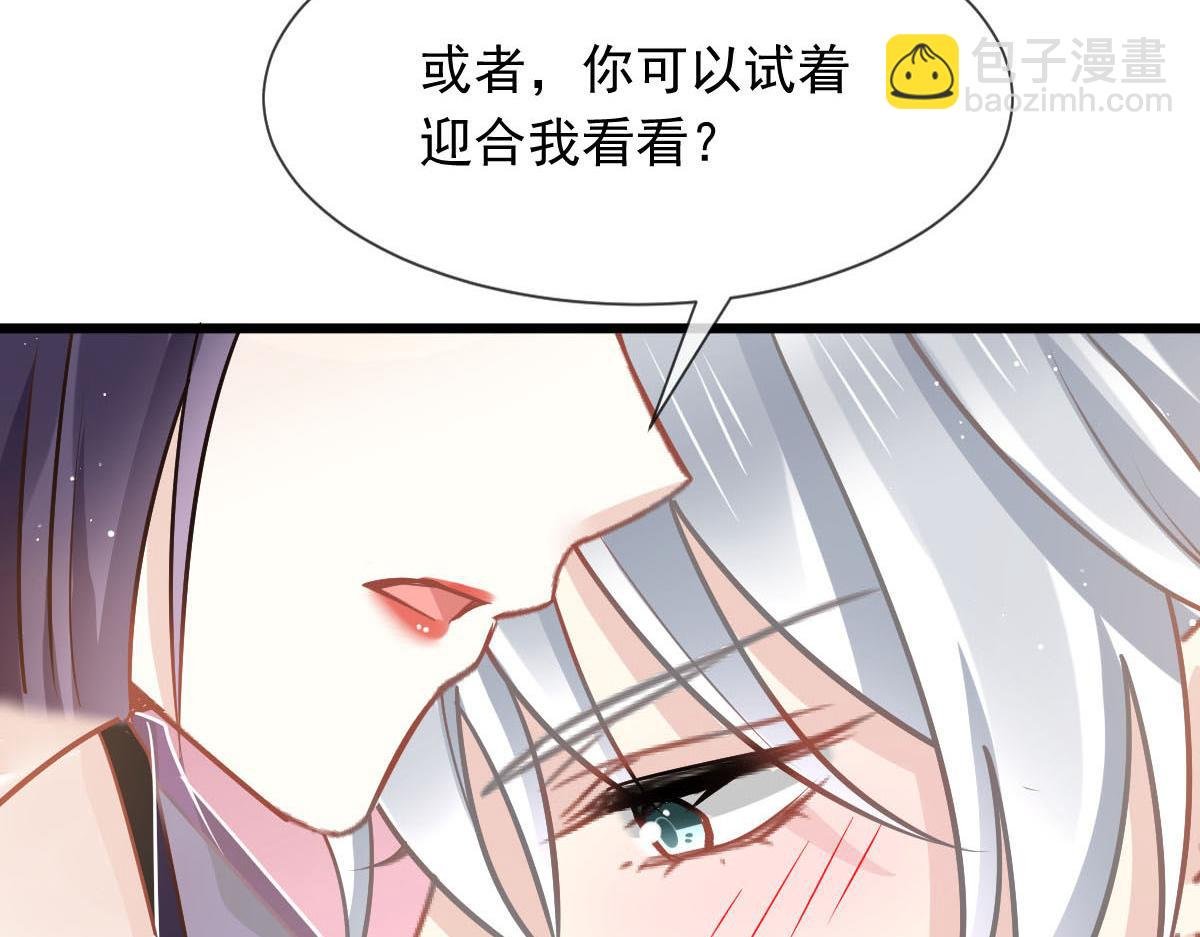 08 完事就给钱
